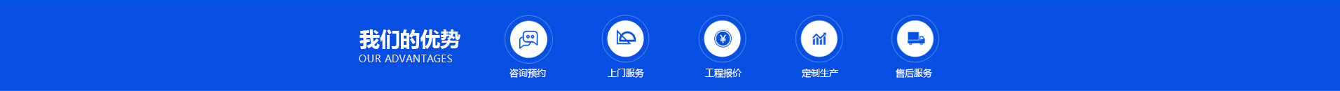 鞍山mg冰球突破官网入口热镀锌有限公司优势